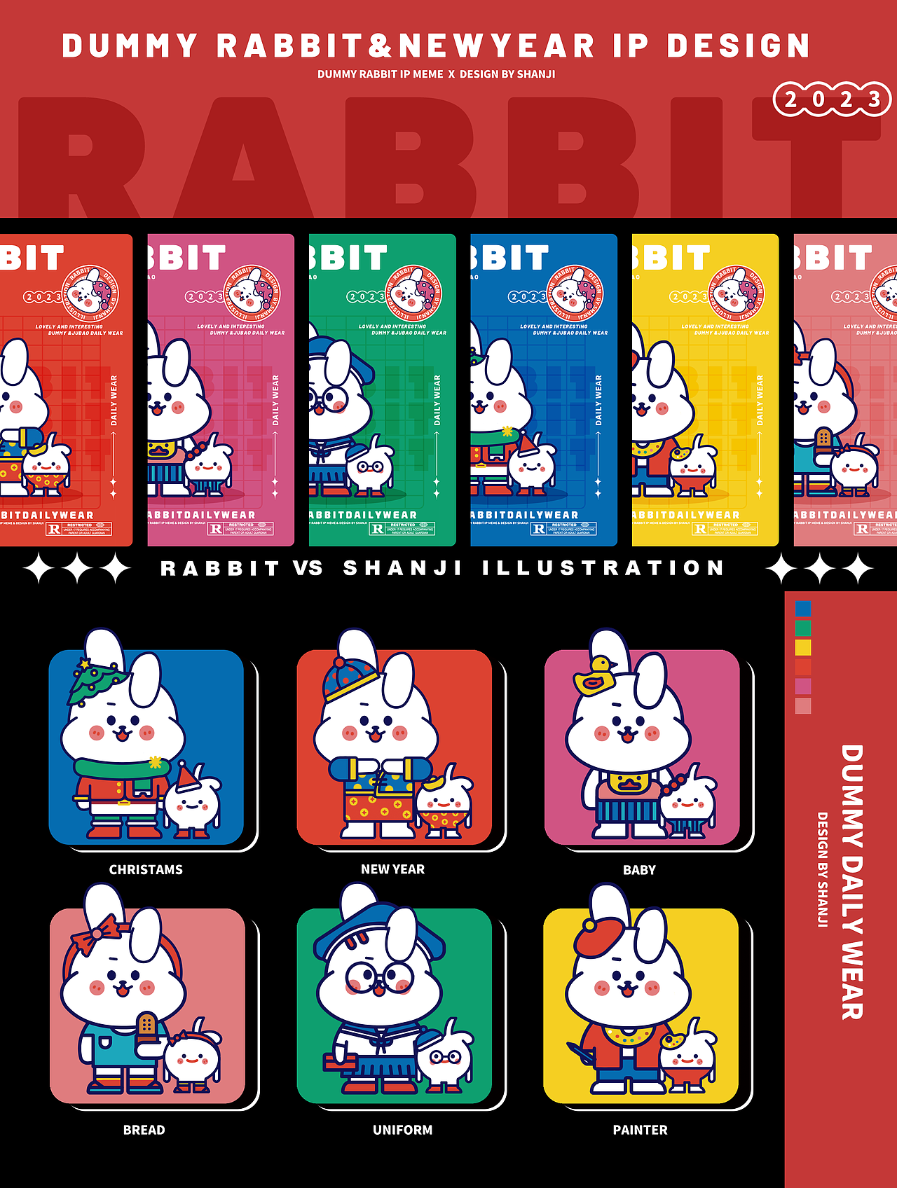 呆呆兔表情包设计（图ZMzM5OTIwNTI4） - 商业插画 - 站酷设计师山寂JS原创素材 - 站酷ZCOOL