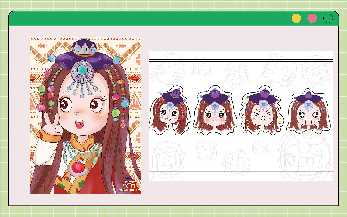 两个作品集（图ZMzU0MzIyMzQ4） - 其他 - 站酷设计师okiko原创素材 - 站酷ZCOOL