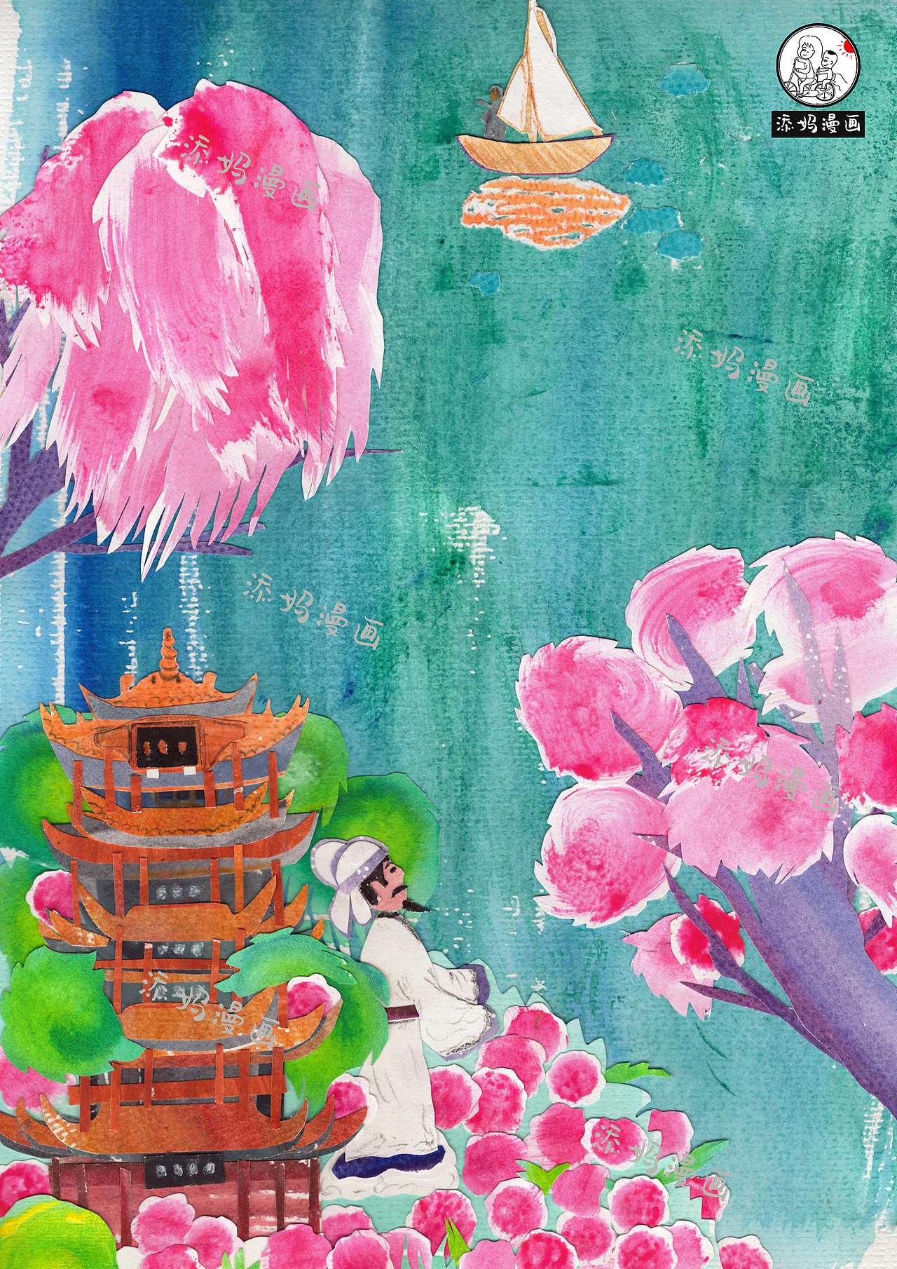 创意拼贴|诗词中的四季