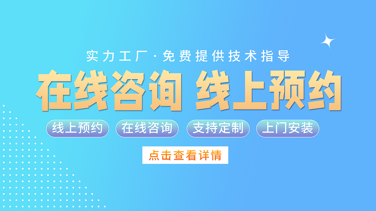 工作中的banner2023(至中旬)