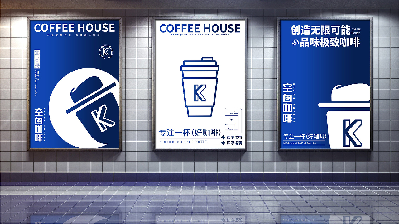平面设计作品集+AIGC（图ZMzQ4MjY4NDY4） - 海报 - 站酷设计师十一wmt原创素材 - 站酷ZCOOL