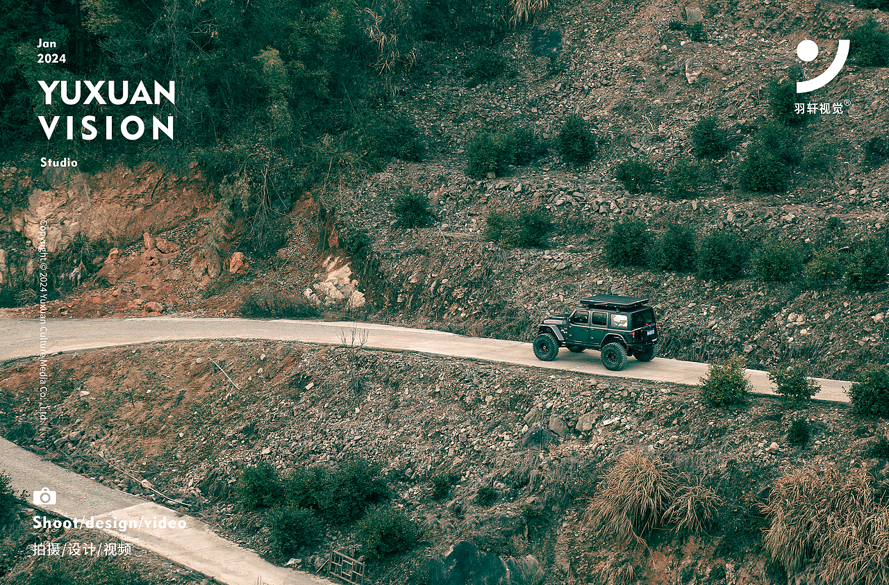 户外车顶露营帐篷拍摄（图ZMzYwOTc4MzE2） - 产品摄影 - 站酷设计师羽轩创意视觉原创素材 - 站酷ZCOOL