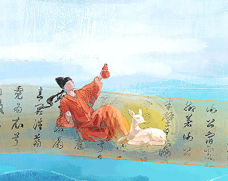 飞龙在天（图ZMzQ5NDAzNDcy） - 商业插画 - 站酷设计师牧之的插画原创素材 - 站酷ZCOOL