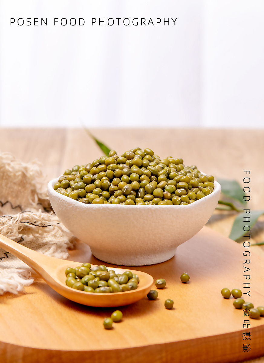 绿豆小黄米-食品摄影