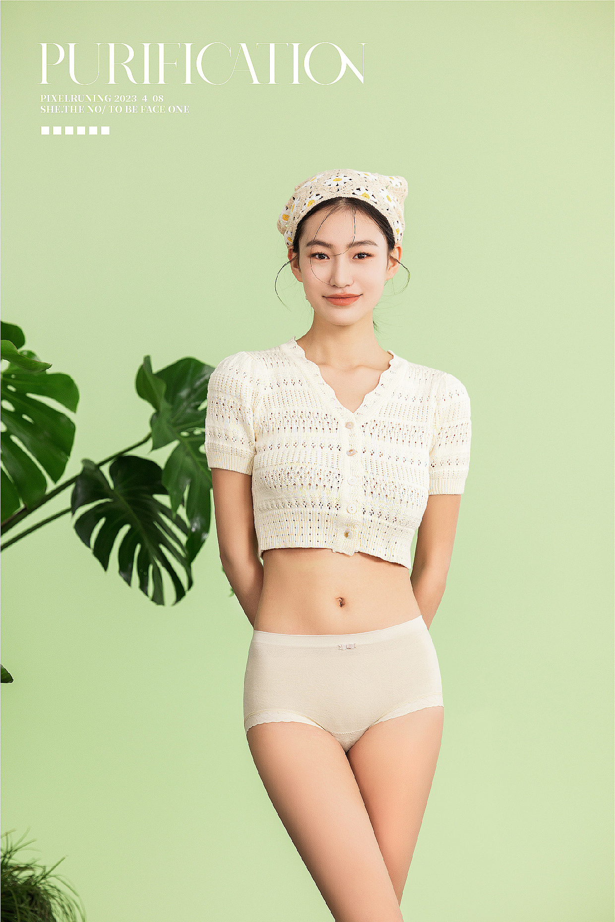 你绝对不知道的草珊瑚内裤有多绿色