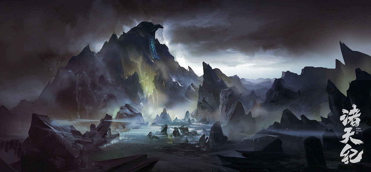 3D玄幻动画《诸天纪》场景设定概念稿-千妖百鬼篇