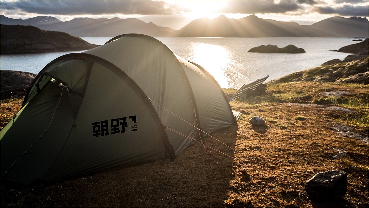 朝野户外品牌设计