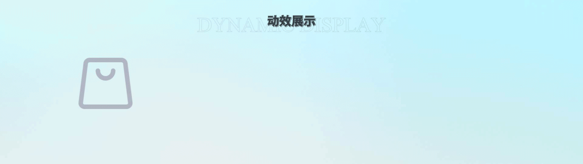 2020-2021作品集（图ZMjk2OTQ0NDYw） - APP界面 - 站酷设计师恒rui原创素材 - 站酷ZCOOL