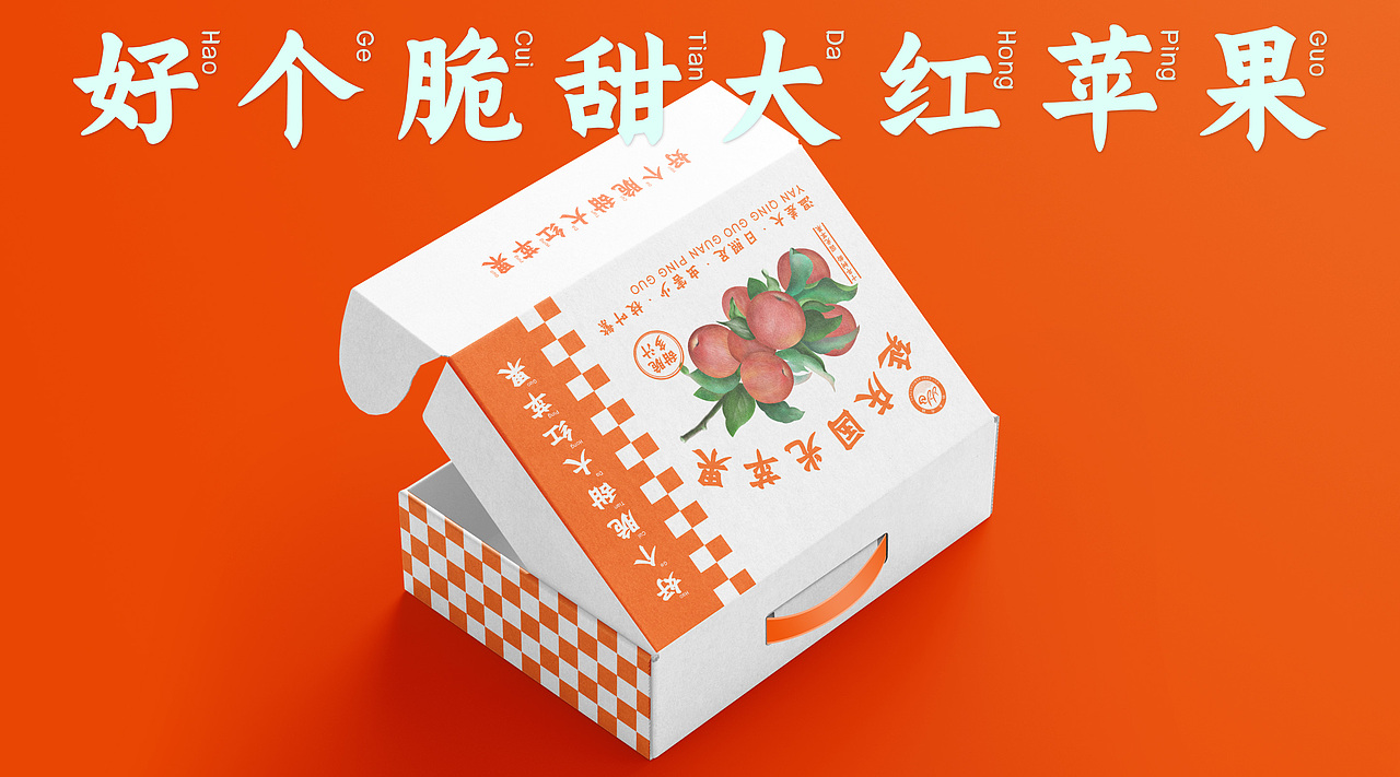 延庆的果蔬包装设计
