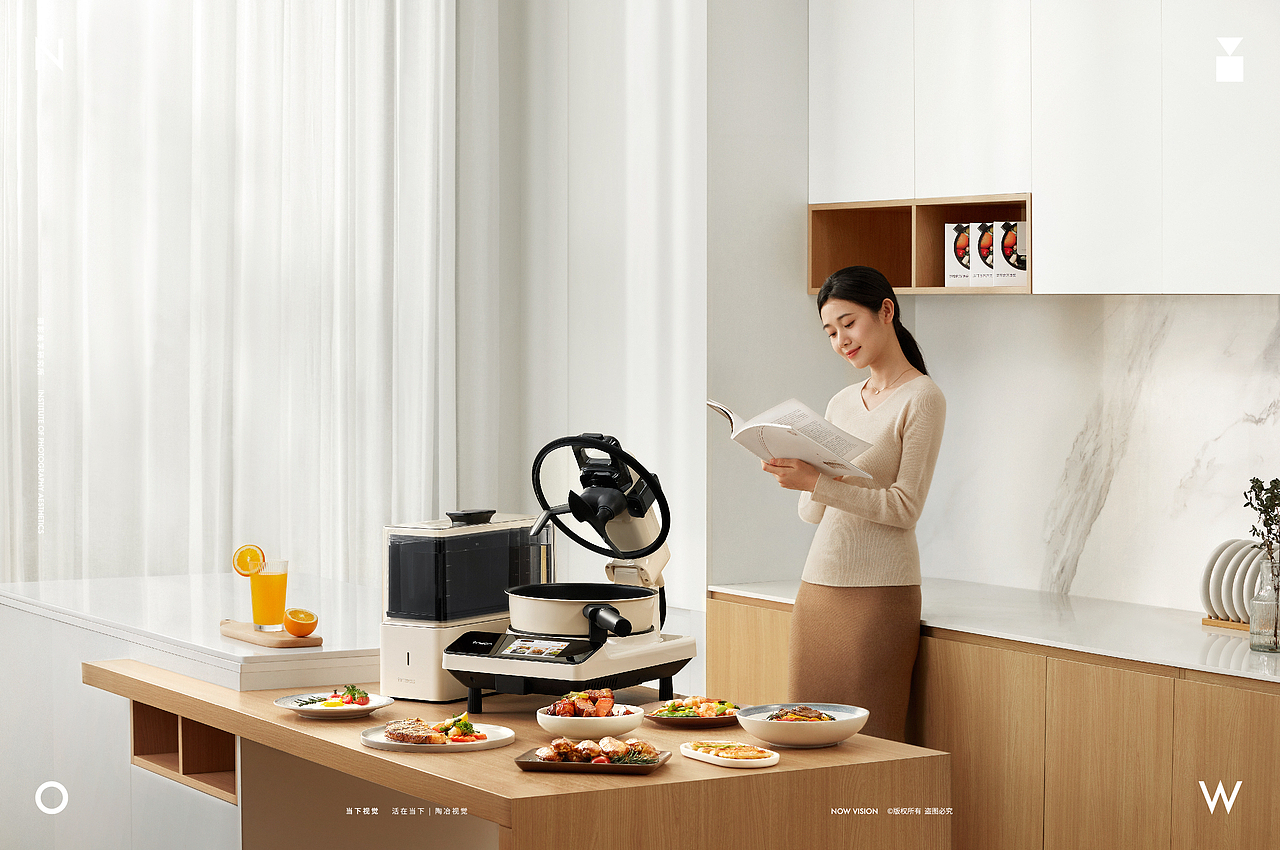 家电摄影 | Tineco添可炒菜机 X 当下视觉