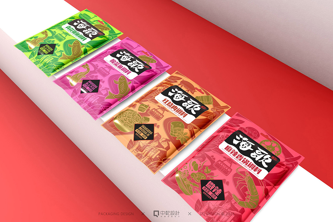 【食品包装】海歌重庆调料包装设计