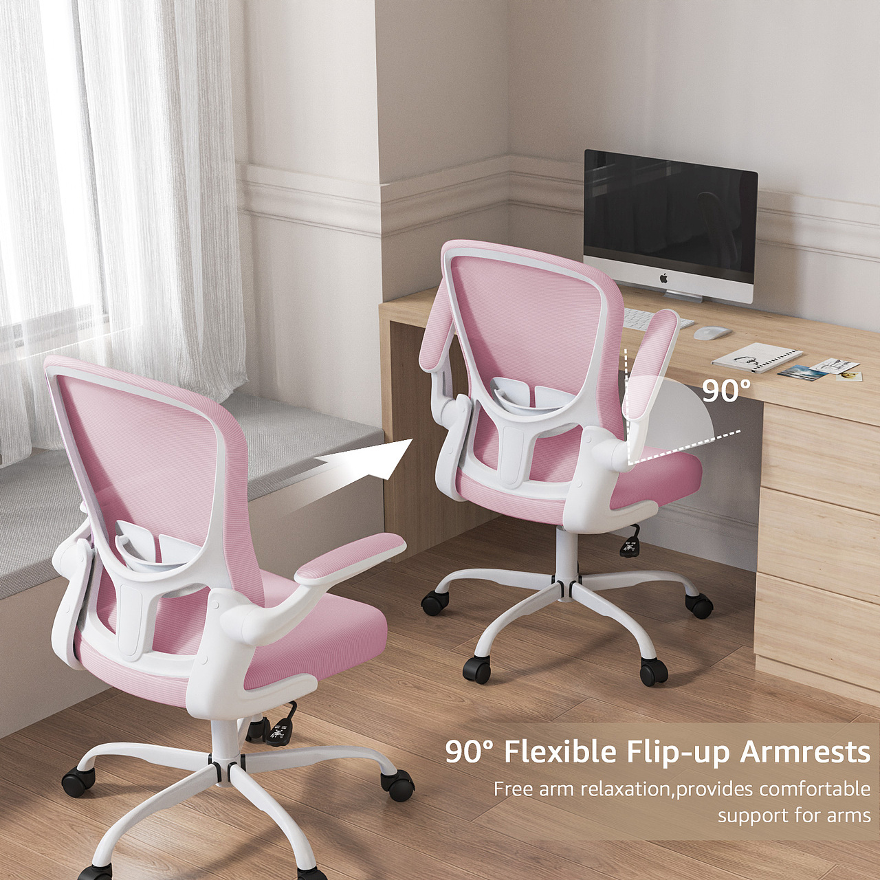 办公椅-938粉色主图