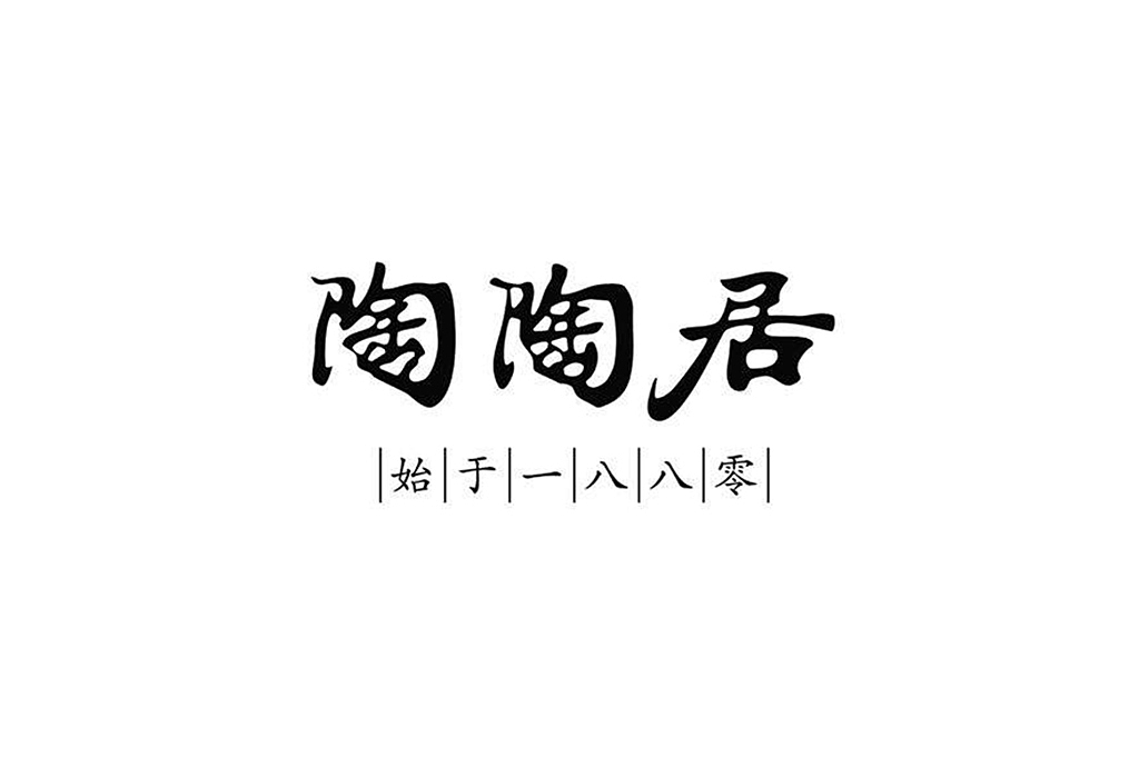 餐饮食品类logo