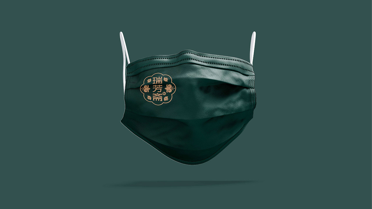 瑞芳斋（图ZMzI4NjAxMjY0） - 品牌 - 站酷设计师CC阿妫原创素材 - 站酷ZCOOL