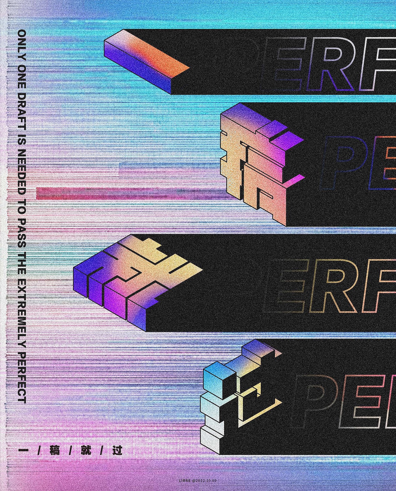 字体设计（图ZMzIxNzQ1NzY0） - 字体/字形 - 站酷设计师Libre丶原创素材 - 站酷ZCOOL