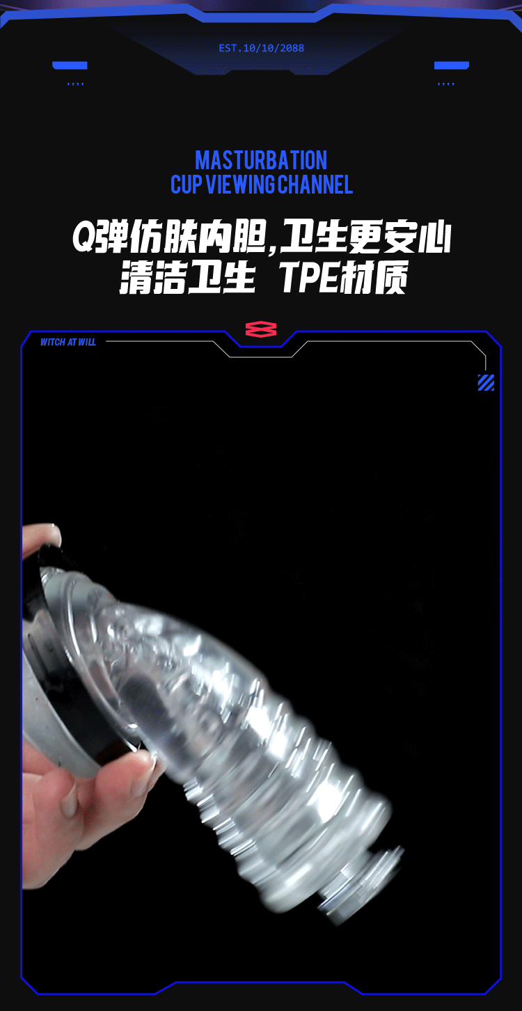 皮卡尔（图ZMzI0OTE3ODg0） - 产品 - 站酷设计师脸方君丶原创素材 - 站酷ZCOOL