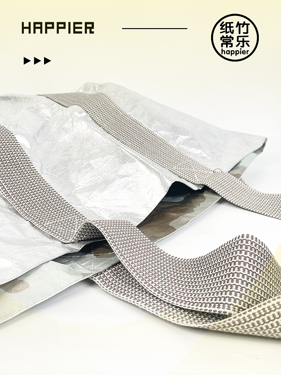 品牌礼品｜创意产品｜容量超大的杜邦纸托特包（图ZMzU3NzE2NzI0） - 生活用品 - 站酷设计师纸竹常乐原创素材 - 站酷ZCOOL