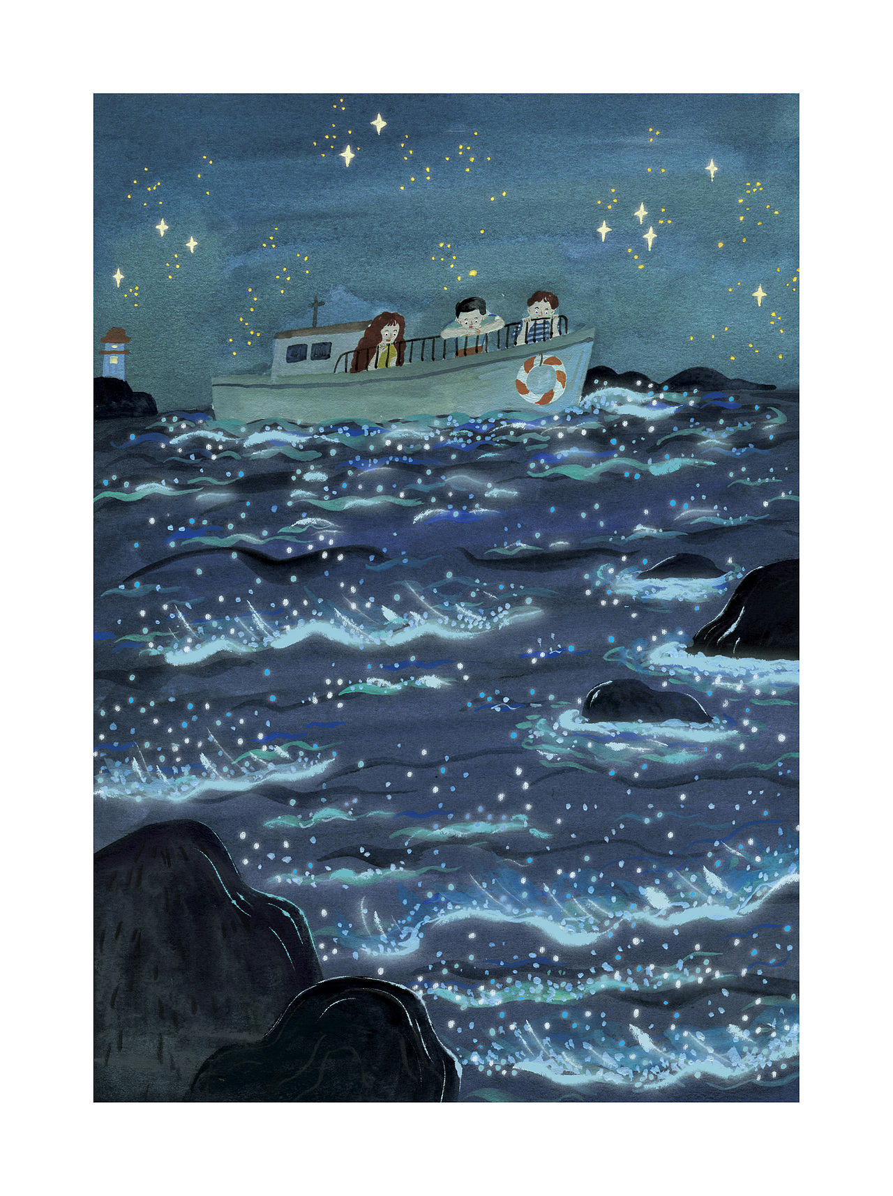 《寻找一碗面条》内页插图