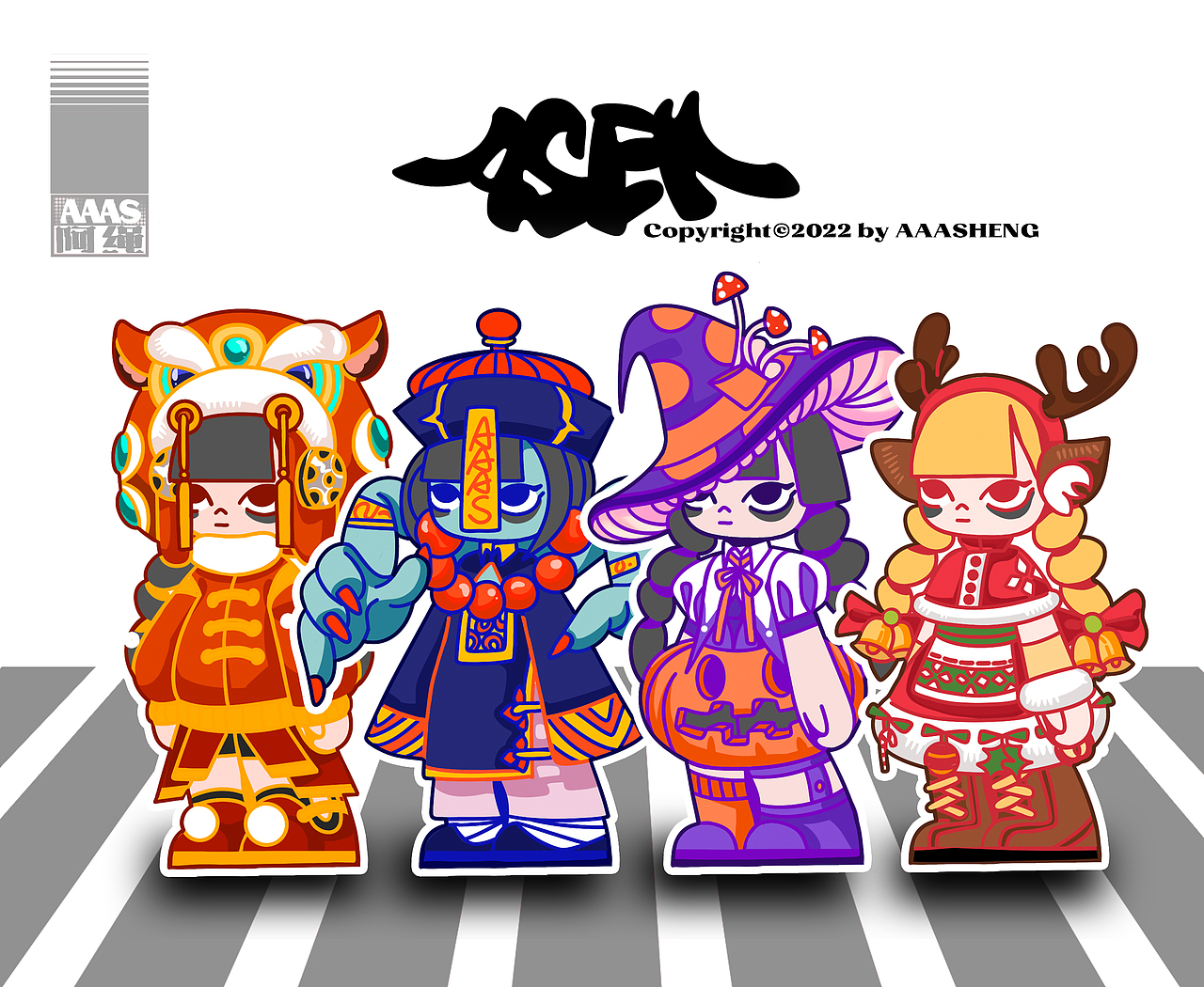 个人ip 阿绳ASEN（图ZMzE2NDg2MjM2） - IP形象 - 站酷设计师啊啊啊绳原创素材 - 站酷ZCOOL