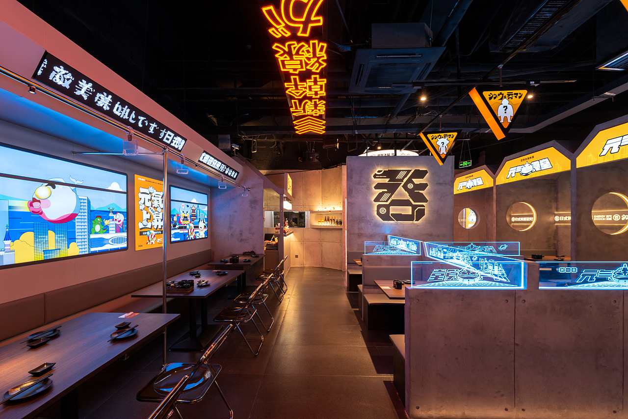 HMZ几何共社丨吞· 元氣食堂 / 宇宙英雄 守护之盾