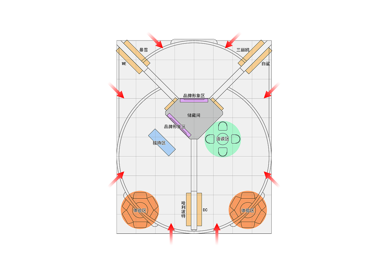 eSmart展览会艾石头展台方案（图ZMzYzNjU4ODQ4） - 展陈设计 - 站酷设计师三石StoneWang原创素材 - 站酷ZCOOL