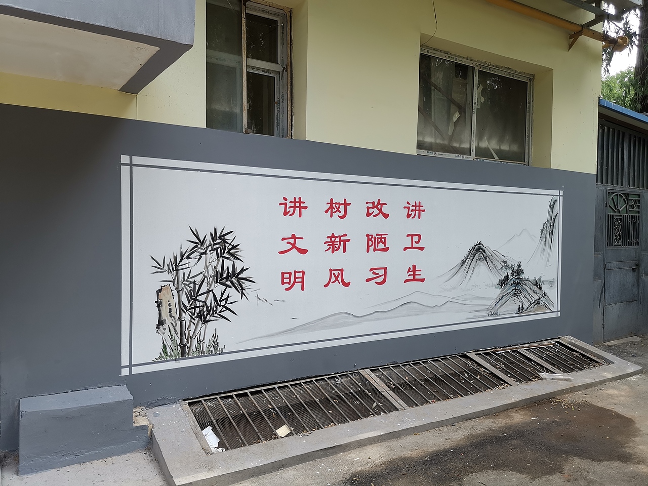 太原社区改造文化墙彩绘（图ZMzY3MjU1NTc2） - 其他 - 站酷设计师太原墙绘太原手绘原创素材 - 站酷ZCOOL