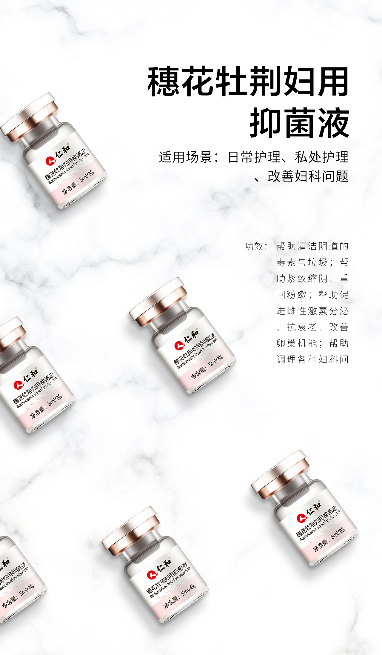 产品KT板（图ZMzExNzEwNjcy） - 其他平面 - 站酷设计师小小呼怪兽原创素材 - 站酷ZCOOL