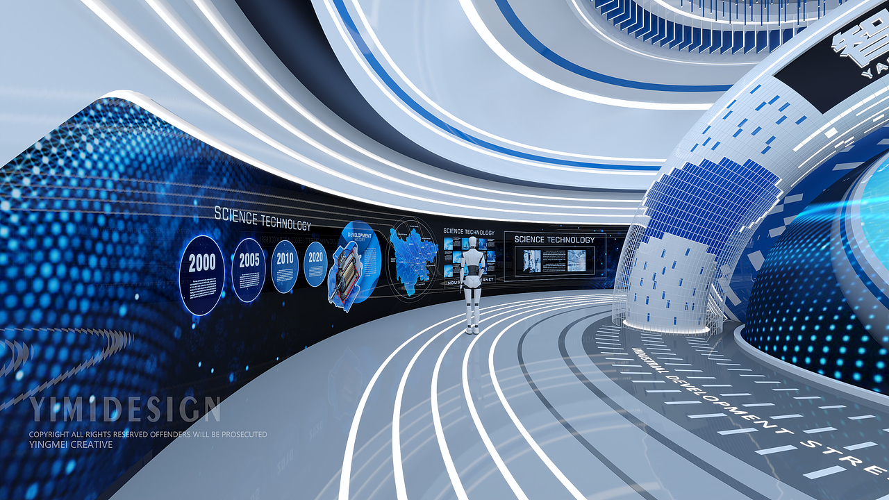 智能制造展厅 工业互联网展厅 工业智能展厅 工业展厅（图ZMzM3Nzk0NDg0） - 展陈设计 - 站酷设计师盈美创意原创素材 - 站酷ZCOOL
