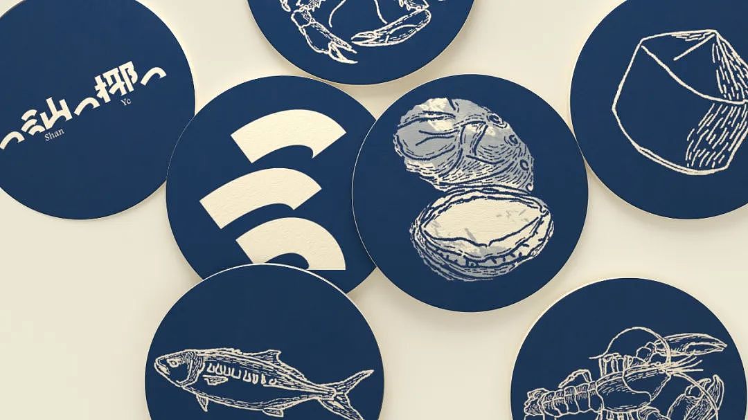 SHANYE 汕椰/靠海吃海。