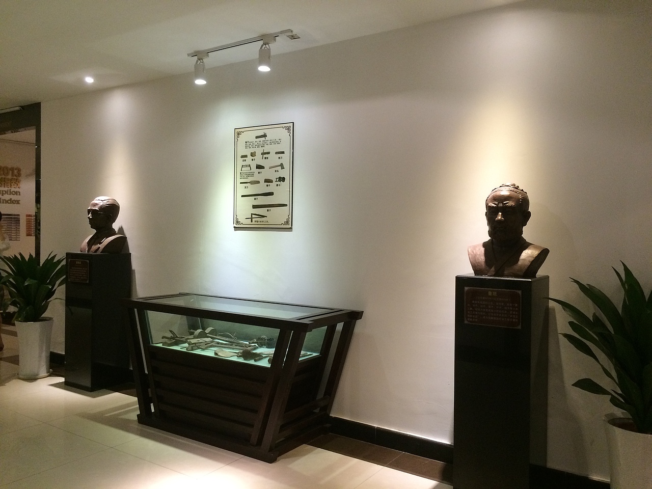 政府办公环境党建改造（图ZMzA1NjQ1MjYw） - 其他空间 - 站酷设计师ToU_Design原创素材 - 站酷ZCOOL