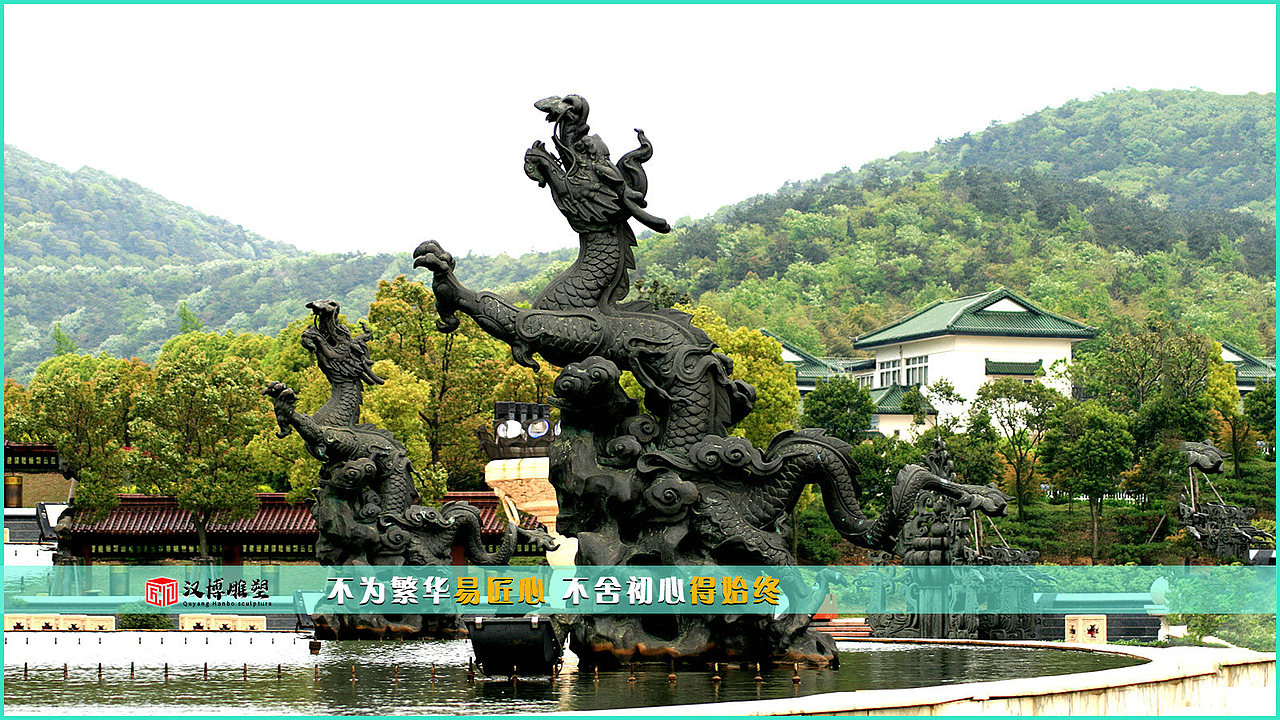 龙文化主题雕塑