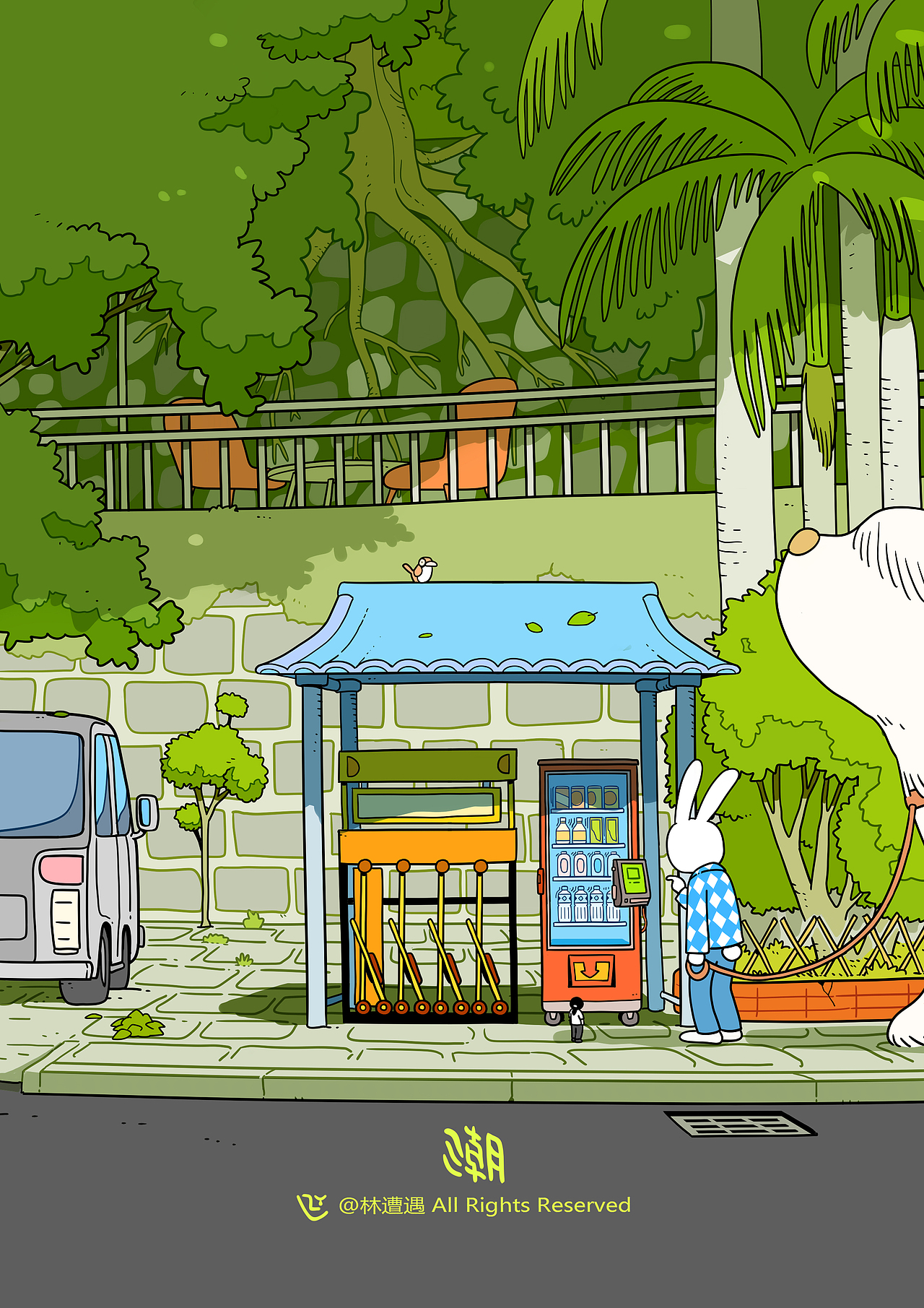 林碎集【二】（图ZMzA4NzgxMjcy） - 创作习作 - 站酷设计师林遭遇原创素材 - 站酷ZCOOL