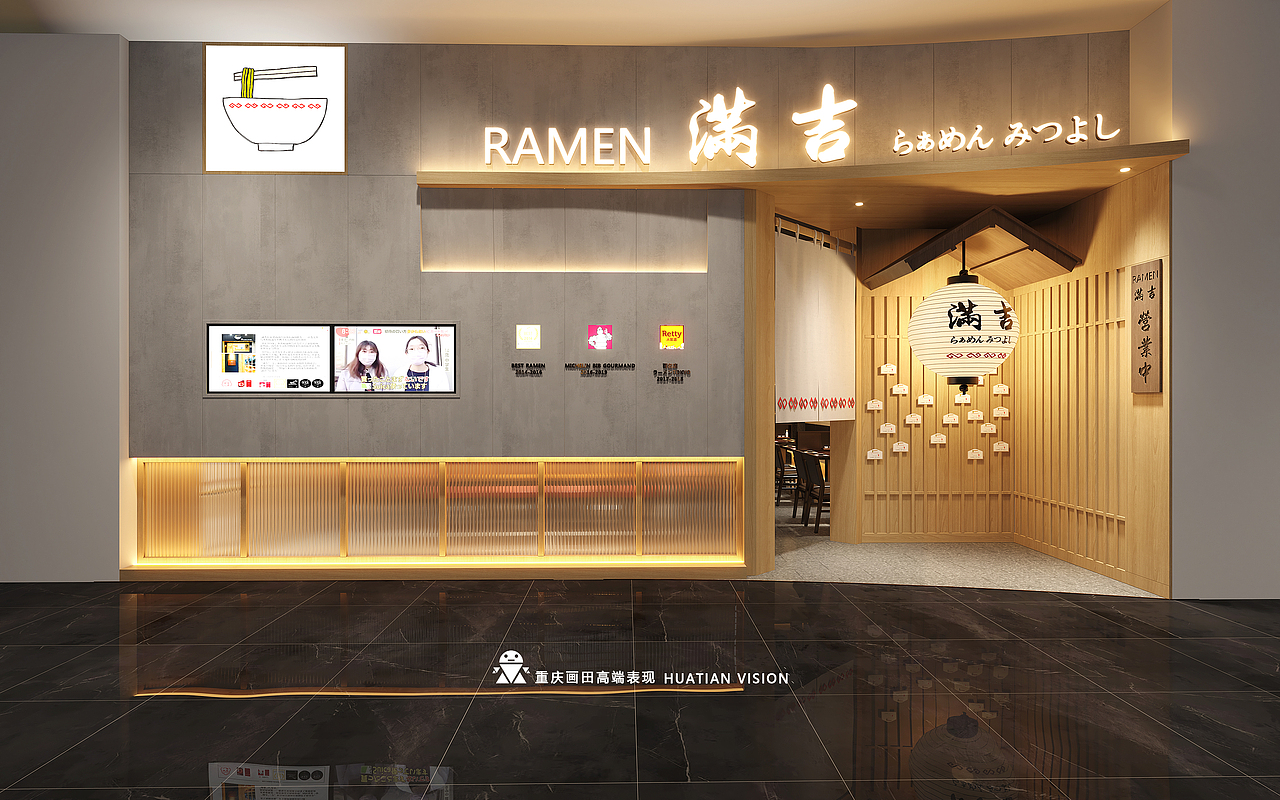 小店（图ZMzA3MTgwMDA0） - 商业空间设计 - 站酷设计师鱼同学画田表现原创素材 - 站酷ZCOOL