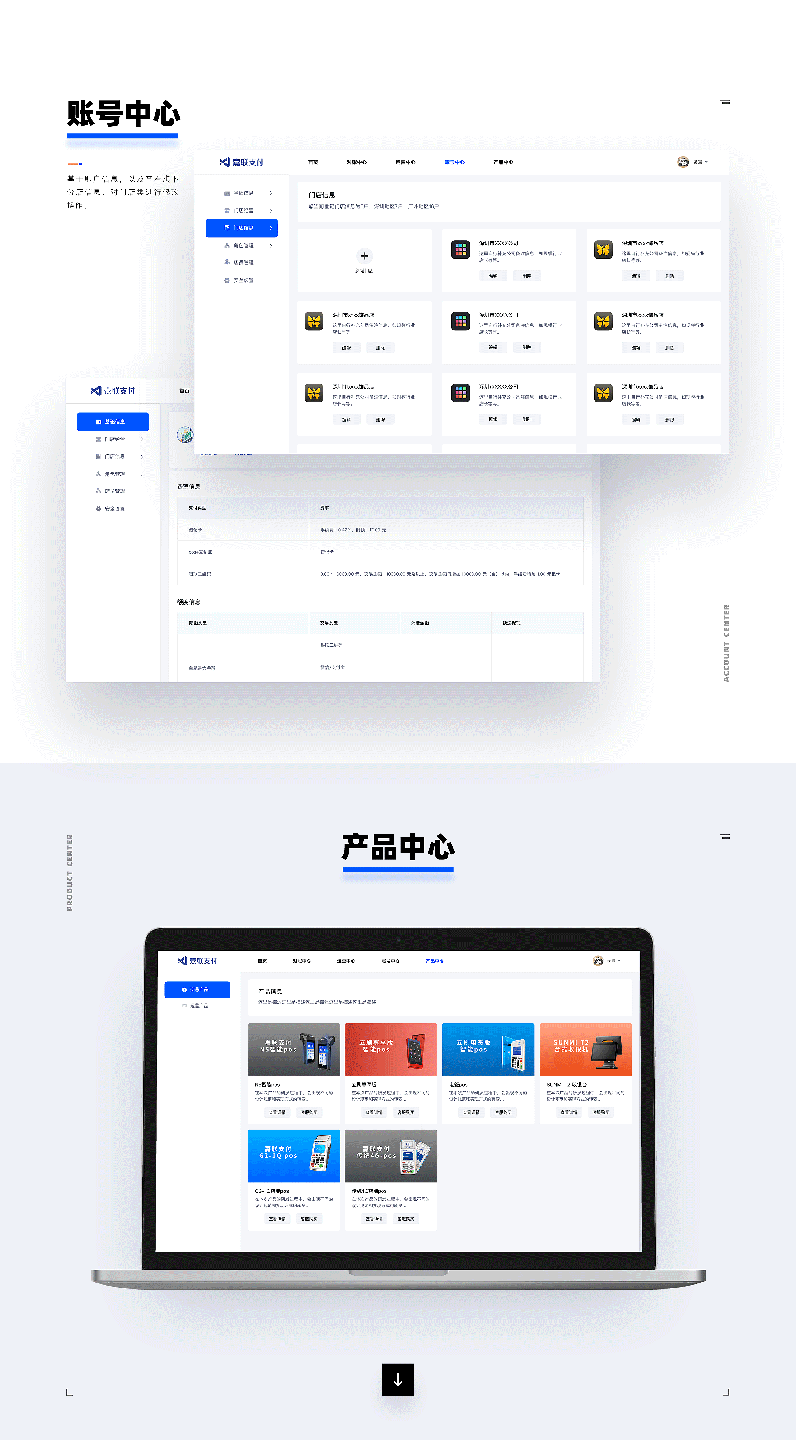 打个包（图ZMzE5ODc0MTI0） - APP界面 - 站酷设计师达达里鸭原创素材 - 站酷ZCOOL