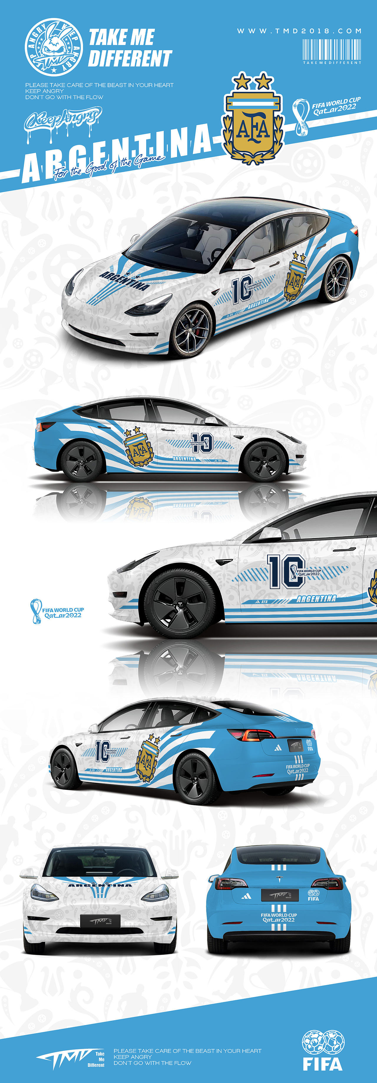 卡塔尔世界杯系列汽车涂装