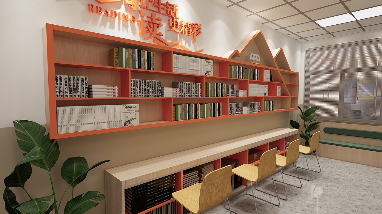 校园图书角