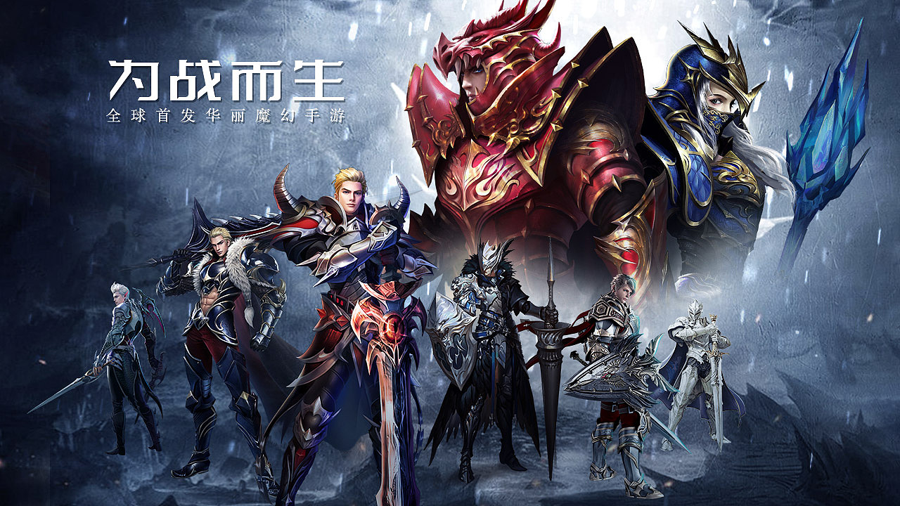 买量图（图ZMzU1MDI3MDA0） - 其他平面 - 站酷设计师yyy40345原创素材 - 站酷ZCOOL