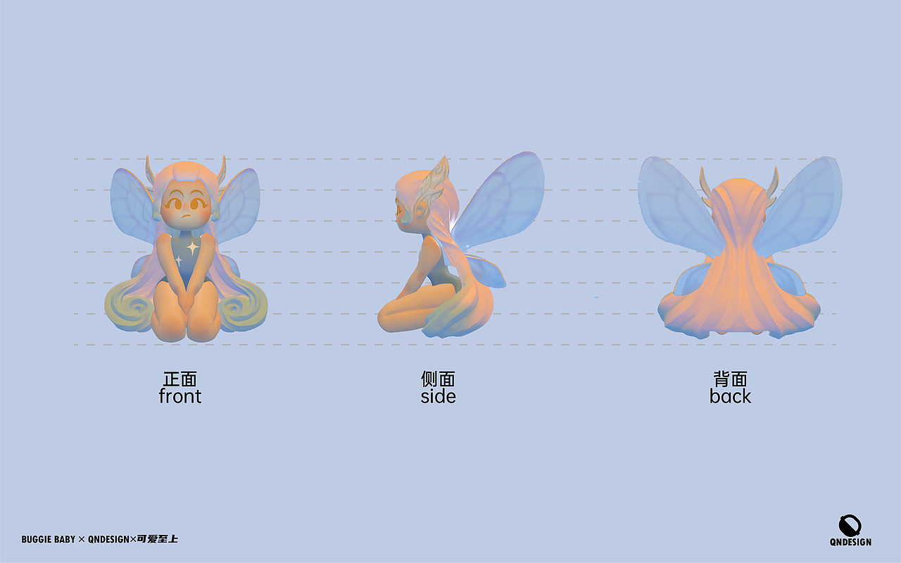 BUGGIE BABY 虫虫妹 原创IP （可授权）（图ZMzAyNDM2NzQ4） - 玩具 - 站酷设计师清宁Design原创素材 - 站酷ZCOOL