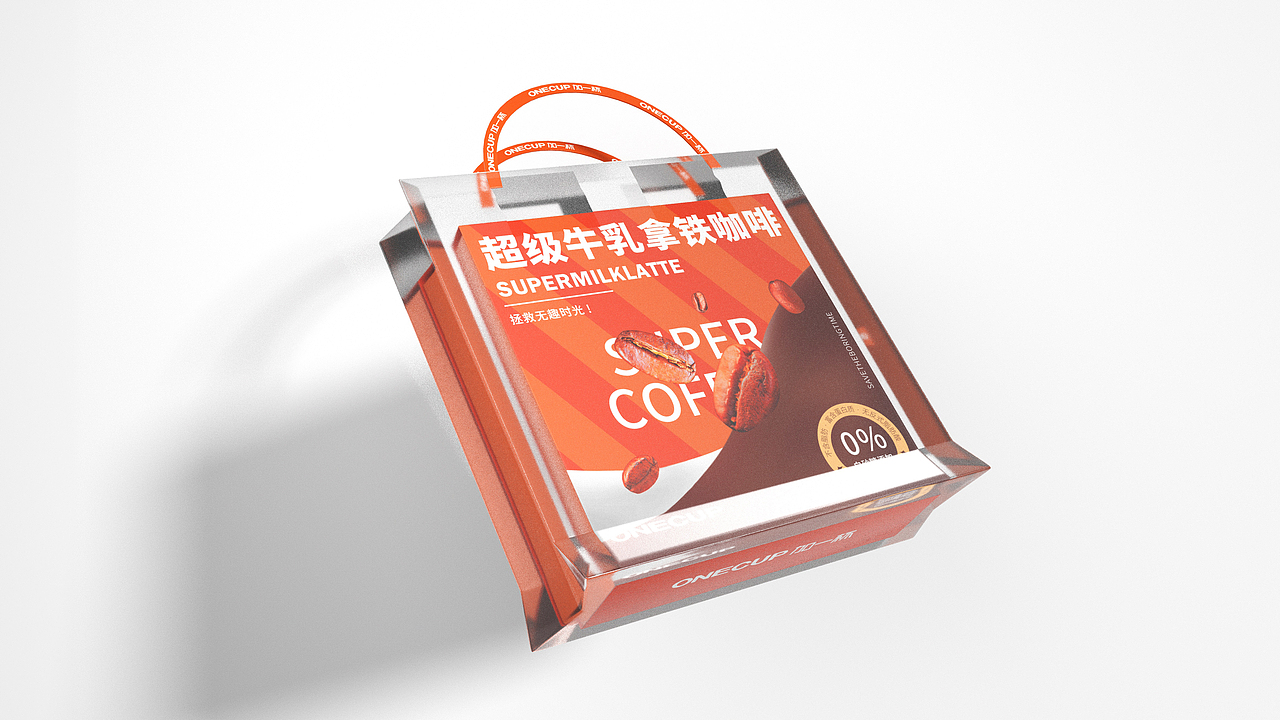 ONECUP超级牛乳咖啡包装设计