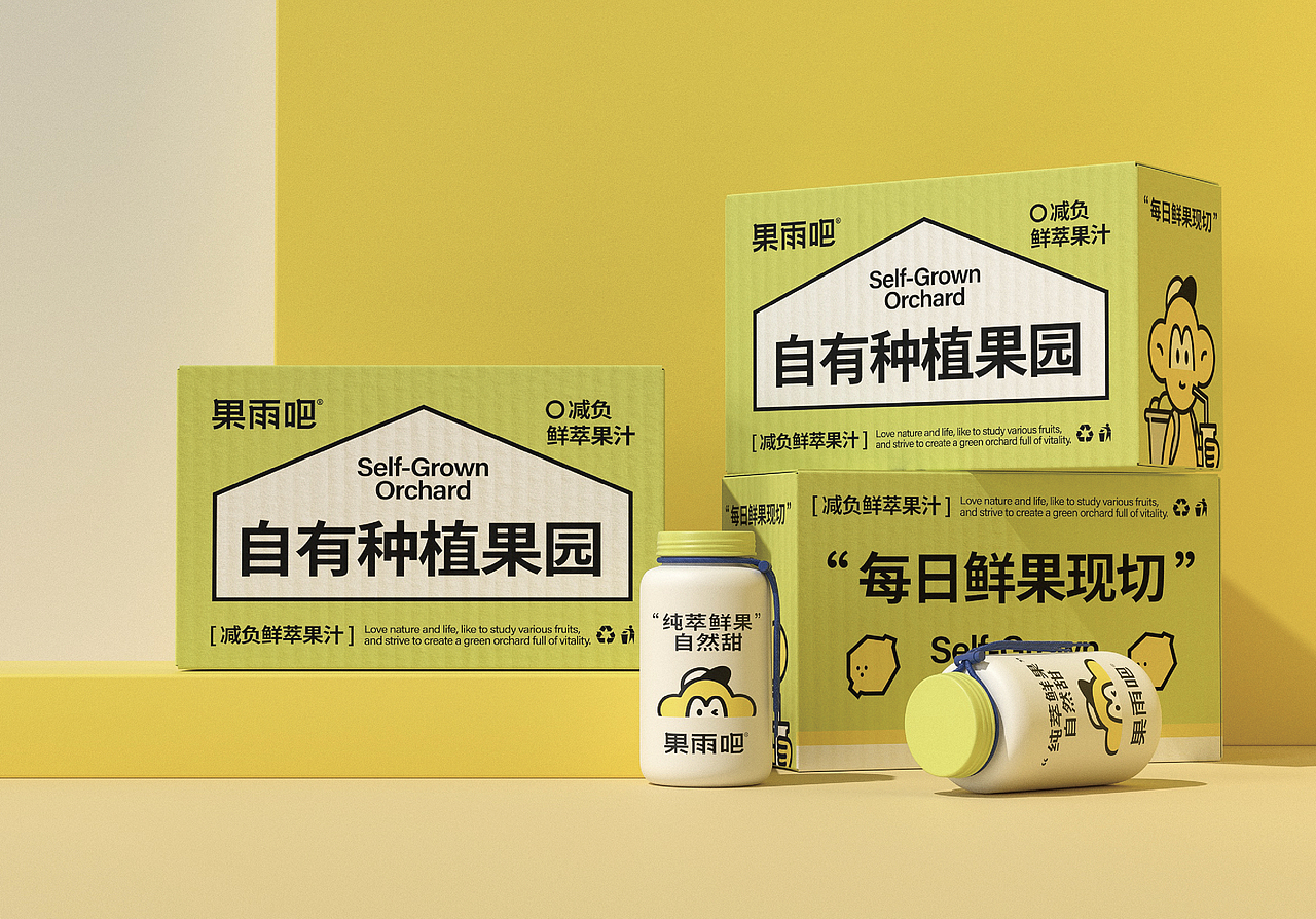 果雨吧-鲜萃果汁品牌策略全案设计