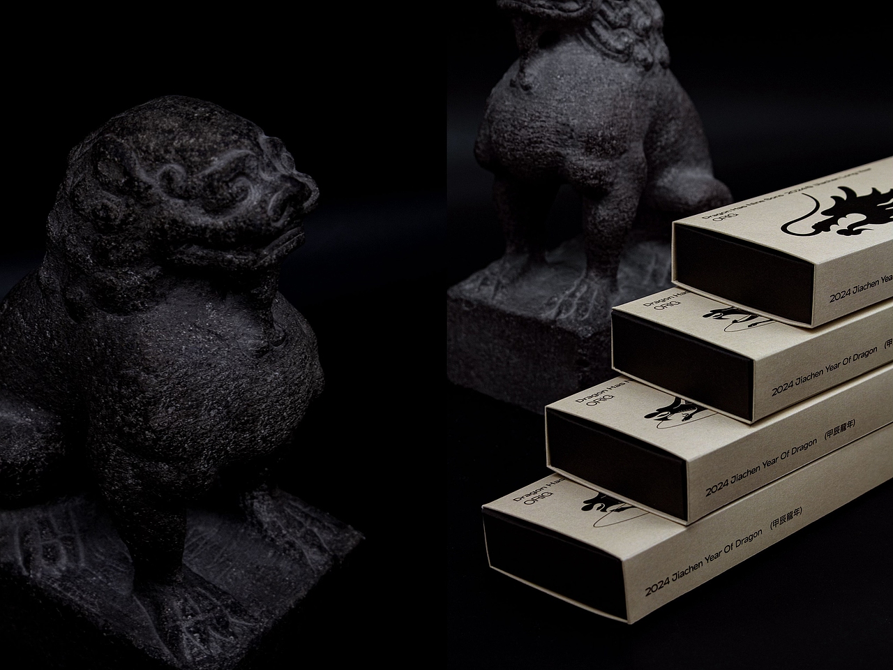 龍腾薪火（图ZMzcwNTI4MDMy） - 包装 - 站酷设计师源設計原创素材 - 站酷ZCOOL