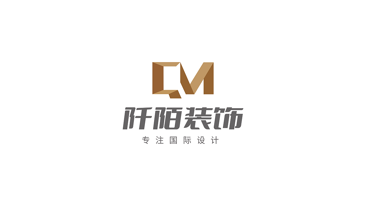 阡陌原创logo设计（图ZMzI3MzM3ODIw） - Logo - 站酷设计师阡陌恋花原创素材 - 站酷ZCOOL