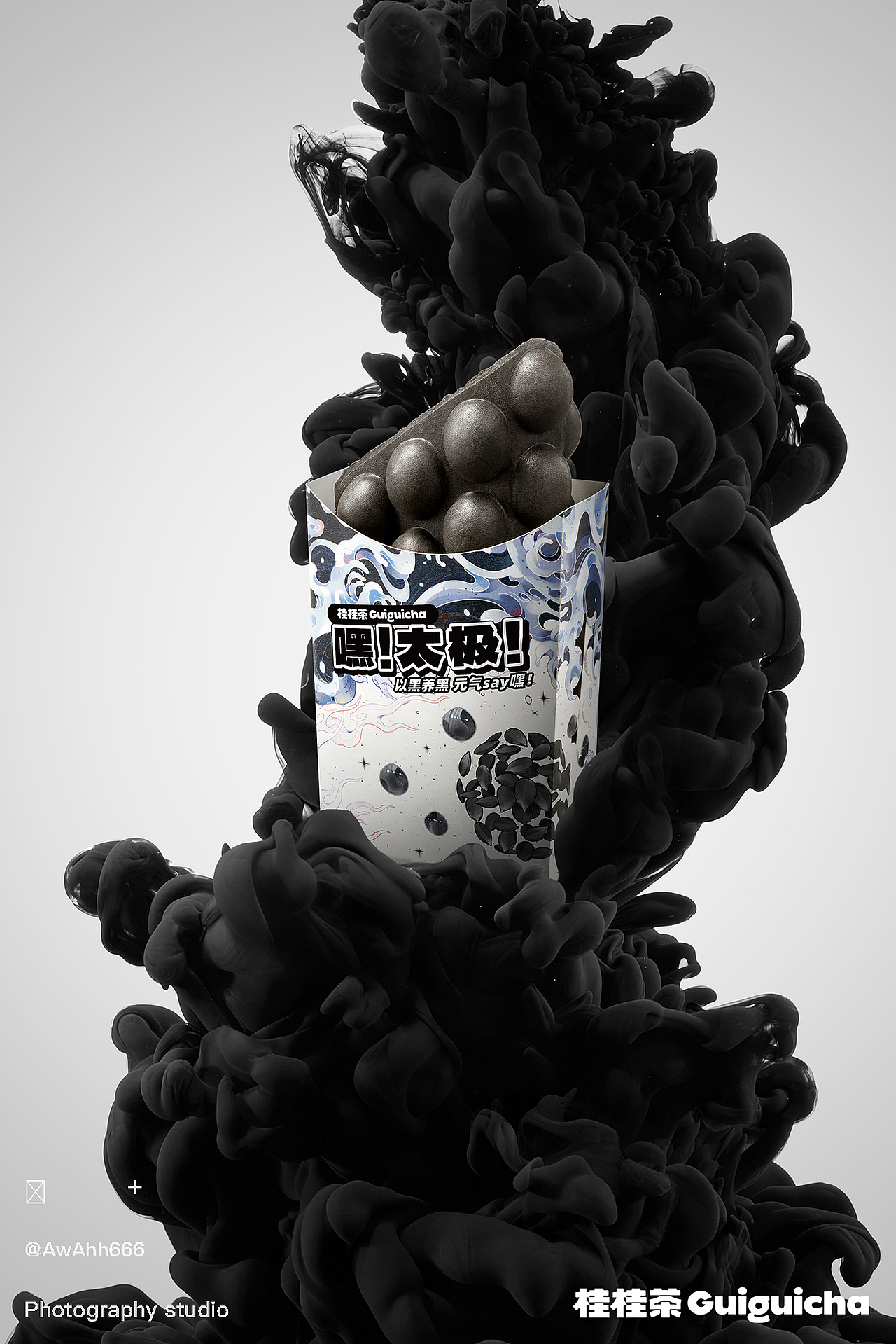 桂桂茶Hey!太极!|摄影修图 | AwA:)