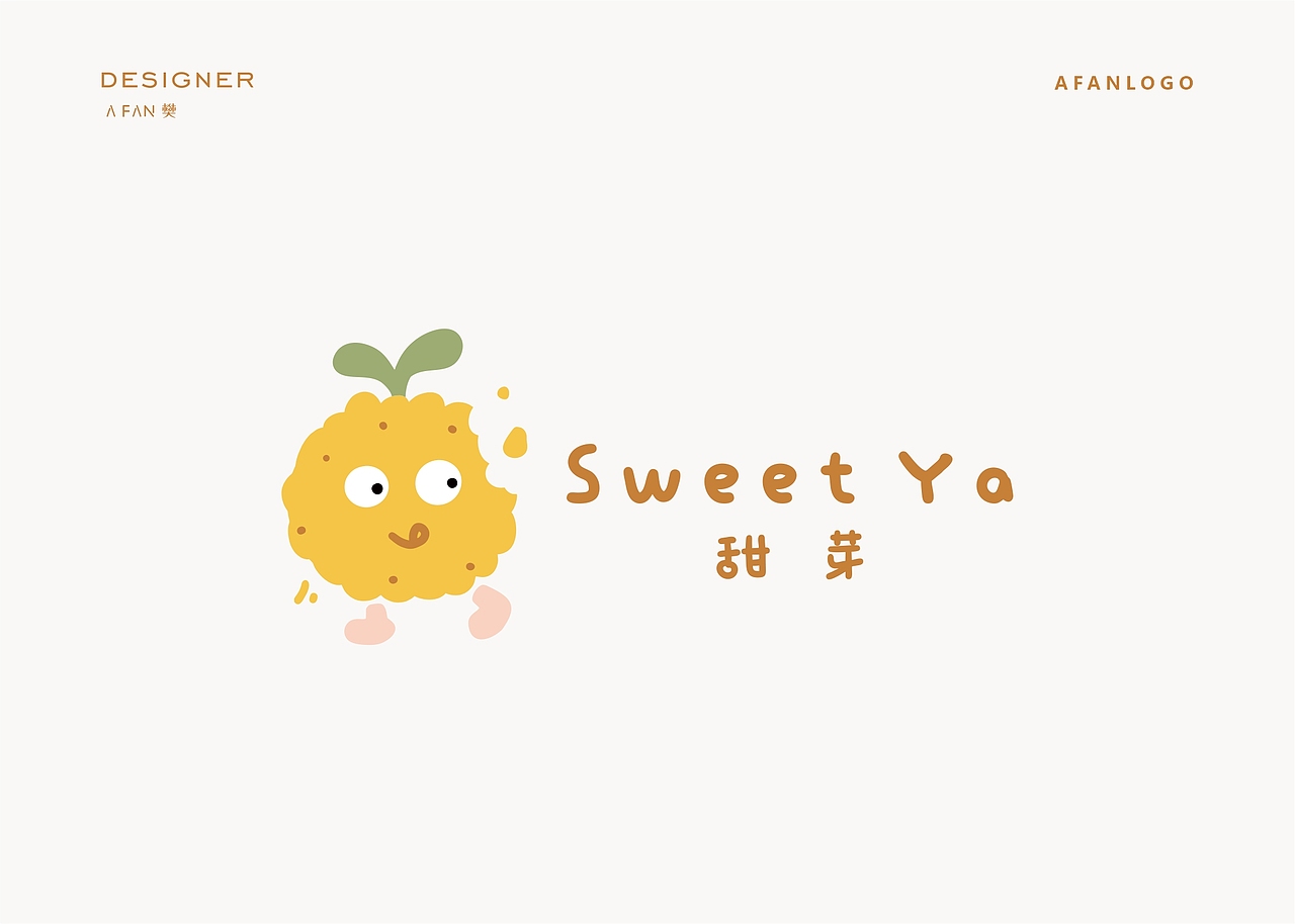 一个会发芽的饼干~辅食LOGO（图ZMzM5Njk3NjQ0） - Logo - 站酷设计师AFAN樊原创素材 - 站酷ZCOOL