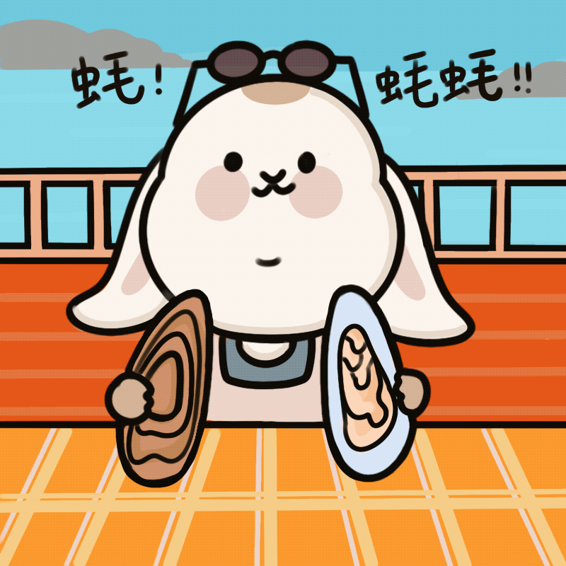 【表情包】兔依特的嗨吃生活
