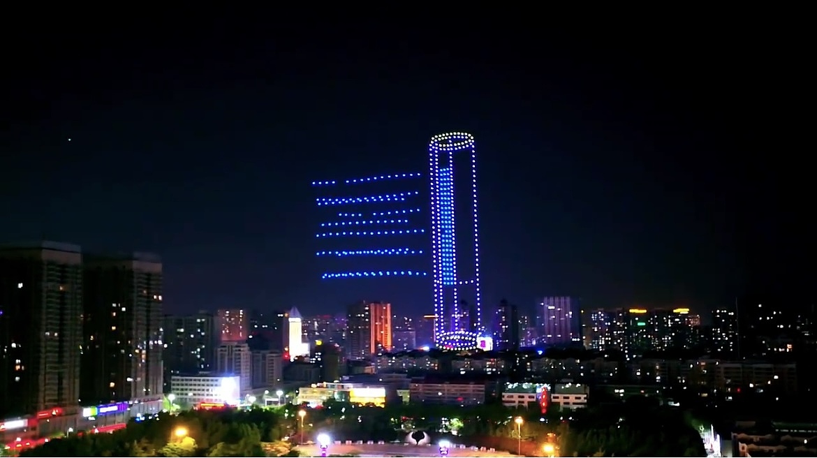 见龙者吉祥 济宁500架无人机灯光秀九龙家电品牌发布会