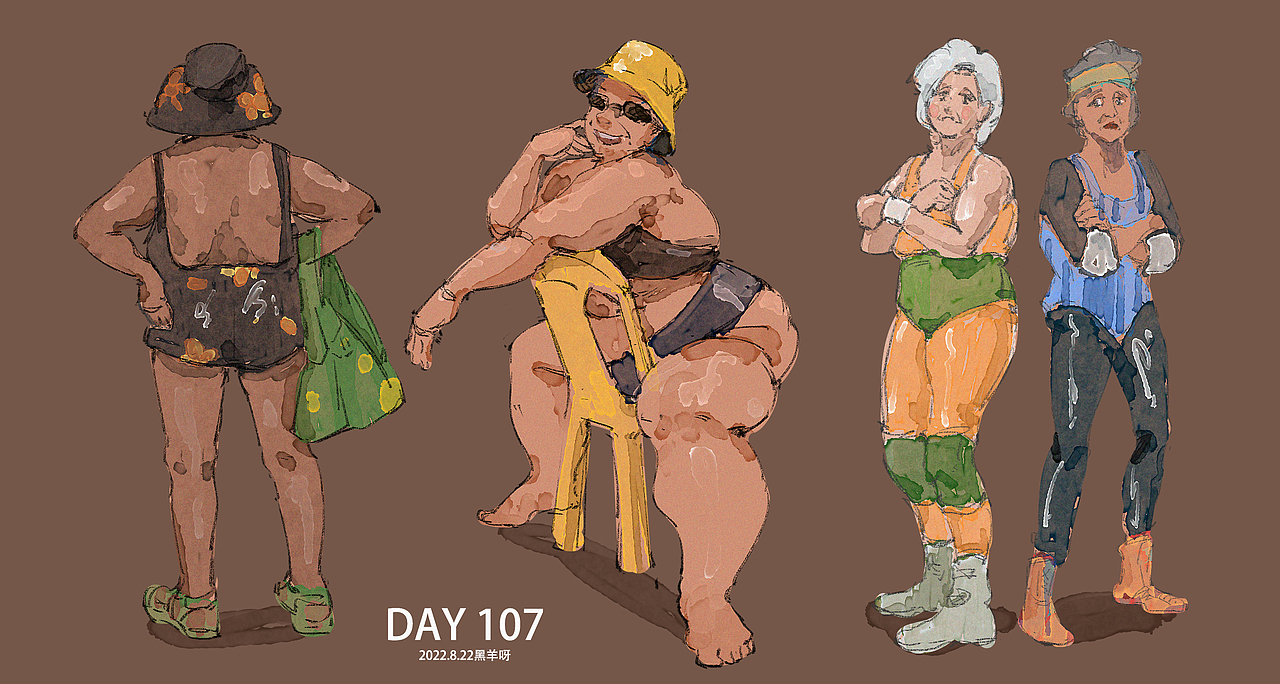 【人物隔日涂】101-172（图ZMzI2OTg4MjIw） - 创作习作 - 站酷设计师黑羊呀原创素材 - 站酷ZCOOL