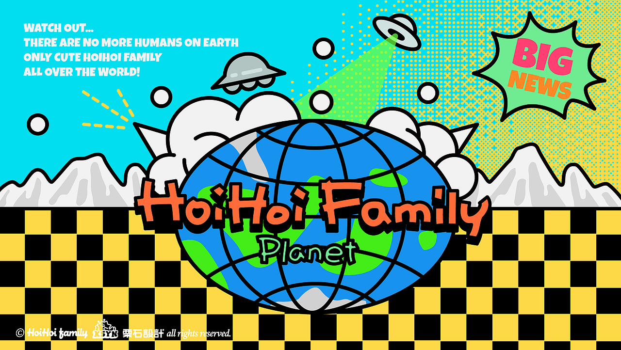 原创IP「世界末日:HOIHOI FAMILY占领世界」