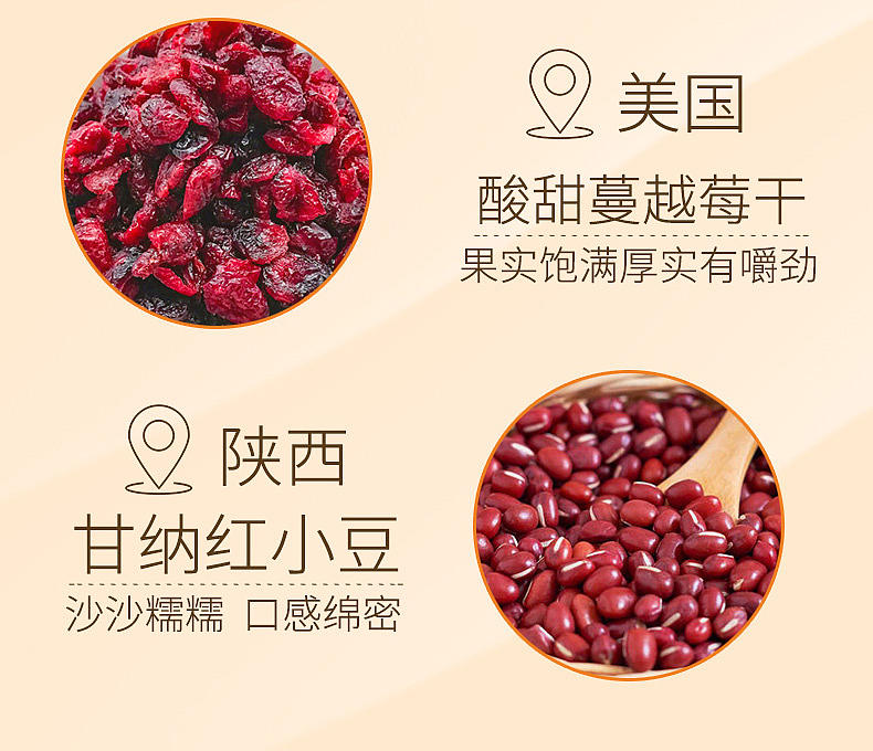 靓小白大列巴详情设计（图ZMzA1NzYzNDEy） - 电商 - 站酷设计师看煙火的羙原创素材 - 站酷ZCOOL