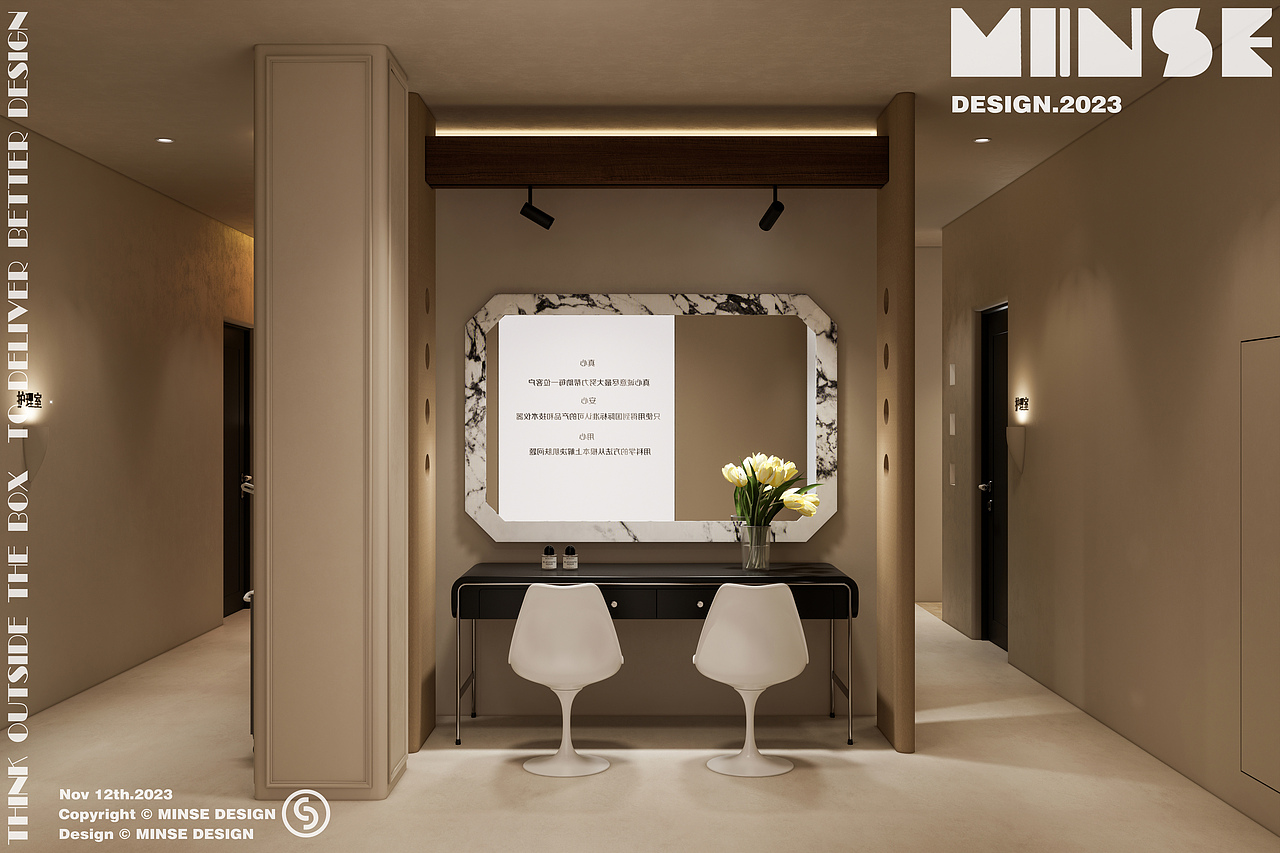 Space/ 一休阁 SKIN SPA 3.0（图ZMzU1NDAxNjg4） - 商业空间设计 - 站酷设计师民舍制作空间设计原创素材 - 站酷ZCOOL